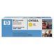 SALE__Laser Cartridge HP C9702A yellow 14188 Imagini 2