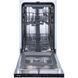 Mașină de spălat vase Gorenje GV 520E11 126505 Imagini 1