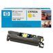 SALE__Laser Cartridge HP C9702A yellow 14188 Imagini 1