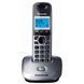 Dect Panasonic KX-TG2511UAM, Marble, AOH, Caller ID, LCD, Sp-phone 41801 фото 1