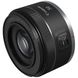 Prime Lens Canon RF 50mm f/1.8 STM 128069 фото 4