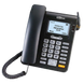 MAXCOM TELEFON FIX MM28DHS+GSM Black 273817 Imagini 1