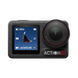 DJI Osmo Action 5 Pro Adventure Combo 233183 фото 4