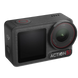 DJI Osmo Action 5 Pro Adventure Combo 233183 фото 23