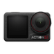 DJI Osmo Action 5 Pro Adventure Combo 233183 фото 19