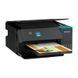 MFD Epson EcoTank L4360 248250 Imagini 4