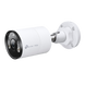 TP-Link Bullet Outdoor Network Camera "VIGI C355", 6mm, 5MP, Full-Color, PoE, IP67, Metal 246523 Imagini 3