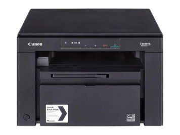 MFD Canon i-Sensys MF3010 Bundle, & CRG725 x 2 pcs 140735 Imagini
