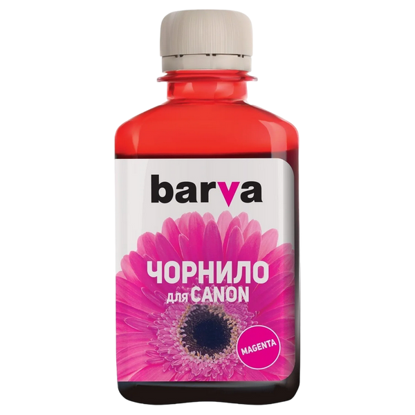 Ink Barva for G series Canon magenta (GI-40 M) 180gr (CGI40-749) 142515 Imagini
