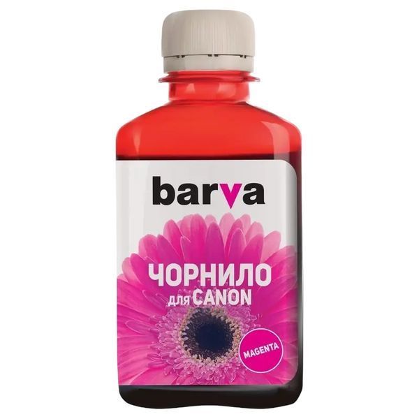 Ink Barva for G series Canon magenta (GI-40 M) 180gr (CGI40-749) 142515 Imagini