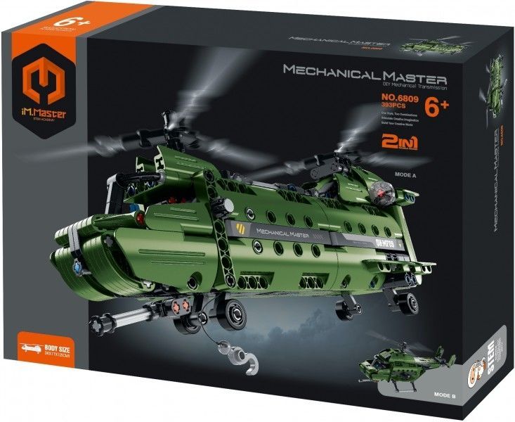 6809, iM.Master Bricks: 2in1, Military Helicopter, 393pcs 132237 фото