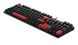 Gaming Keyboard Bloody S510R, Mechanical, BLMS Switch Red, Double-Shot Keycaps, Fire Black, USB 145896 фото 1