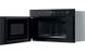 Built-in Microwave Whirlpool MBNA920B 203177 фото 1