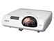 Projector Epson EB-530; ShortThrow, LCD, XGA, 3200Lum, 16000:1, LAN, 16W, White 201242 фото 3