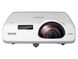 Projector Epson EB-530; ShortThrow, LCD, XGA, 3200Lum, 16000:1, LAN, 16W, White 201242 фото 4