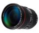 Zoom Lens Canon EF 24-70mm f/2.8 L II USM 53712 фото 3