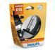 XENON D1S PHILIPS 85V 35W PK32D-2 85415VIS1 Imagini 1