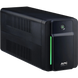 APC BACK-UPS BX750MI-GR 750VA/410W, 230V, AVR, USB, RJ-45, 4*Schuko Sockets 215400 Imagini 3