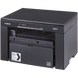 MFD Canon i-Sensys MF3010 Bundle, & CRG725 x 2 pcs 140735 Imagini 4