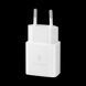 Original Sam. EP-T1510, Fast Travel Charger 15W PD (with cable), White 219284 фото 2