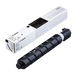 Toner Canon C-EXV67 Black (33,000 pages 6%) for iR2925i, 2930i, 2945i 215133 Imagini 1