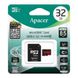 .32GB MicroSD (Class 10) UHS-I (U1) +SD adapter, Apacer "AP32GMCSH10U5-R" (R/W:85/20MB/s) 91581 фото 1