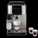 Aparat de cafea DeLonghi ECAM220.80SB 213442 Imagini 2