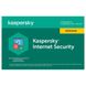 Kaspersky Internet Security Card 2 Dev 1 Year Renewal 88720 фото 1