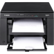 MFD Canon i-Sensys MF3010 Bundle, & CRG725 x 2 pcs 140735 Imagini 3