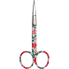 ACC Scissors Singer 10287P5-4 55010287 134725 Imagini 5