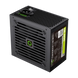 Power Supply ATX 500W GAMEMAX GE-500, 80+, Active PFC, 120mm Вентилятор, Retail 80673 фото 16