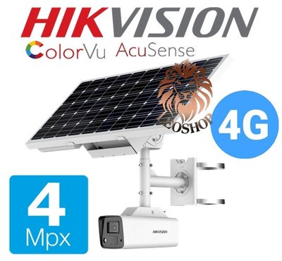 HIKVISION 4G IP 4 Megapixeli, Color VU Acusense DS-2XS6A47G1-LS/C36S80 ID999MARKET_6653823 фото