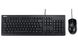 Keyboard & Mouse Asus U2000, Multimedia, Elegant style, Silent, Solid construction, Black, USB 97286 фото 1