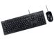 Keyboard & Mouse Asus U2000, Multimedia, Elegant style, Silent, Solid construction, Black, USB 97286 фото 2