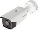 HIKVISION DS-2CD4A26FWD-IZS/P 21285 фото 3