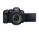 DC Canon EOS R6 Mark II & RF 24-105mm f/4.0 L IS USM KIT 148056 фото 4
