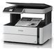 MFD Epson M2170 106369 Imagini 2