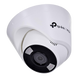 TP-Link Turret Network Camera "VIGI C450", 4mm, 5MP, Full-Color, PoE, Mic, Speaker, Corridor Mode, S 226898 Imagini 6