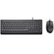 Keyboard & Mouse Sohoo KM102, Laser Engraving, Ultra-thin, 1200 dpi, 4 buttons, 1.8m, Black, USB 148165 фото 2