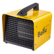 Electric Heat Gun Ballu BKX-3 141640 Imagini 3