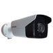 HIKVISION DS-2CD4A26FWD-IZS/P 21285 фото 2