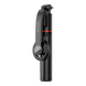 Tripod Proove Magnet Stick (1045mm) Black 232495 фото 7