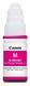 Ink Cartridge Canon GI-490, magenta 75314 фото 1