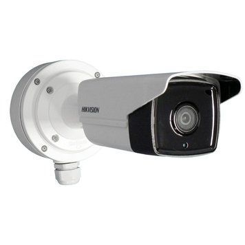 HIKVISION DS-2CD4A26FWD-IZ/P 81741 Imagini