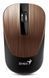 Wireless Mouse Genius NX-7015, Optical, 800-1600 dpi,3 buttons,Ambidextrous,BlueEye,1xAA, Rosy Brown 80032 Imagini 1