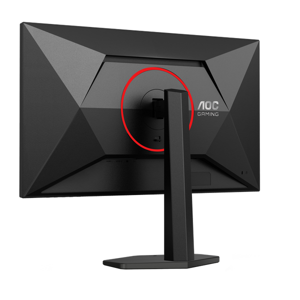 27" AOC 27G4ZR, Black, IPS, 1920x1080, 260Hz, AdaptiveSync, 0.3msMPRT, 300cd, HDR10 ,HDMI+DP, Pivot 267677 фото