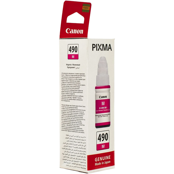 Ink Cartridge Canon GI-490, magenta 75314 фото