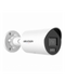 HIKVISION DS-2CD2087G2H-LIU 189128 Imagini 2