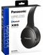 Bluetooth Headphones Panasonic RB-HF420BGEK Black, Over size 200469 фото 5