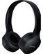 Bluetooth Headphones Panasonic RB-HF420BGEK Black, Over size 200469 фото 4